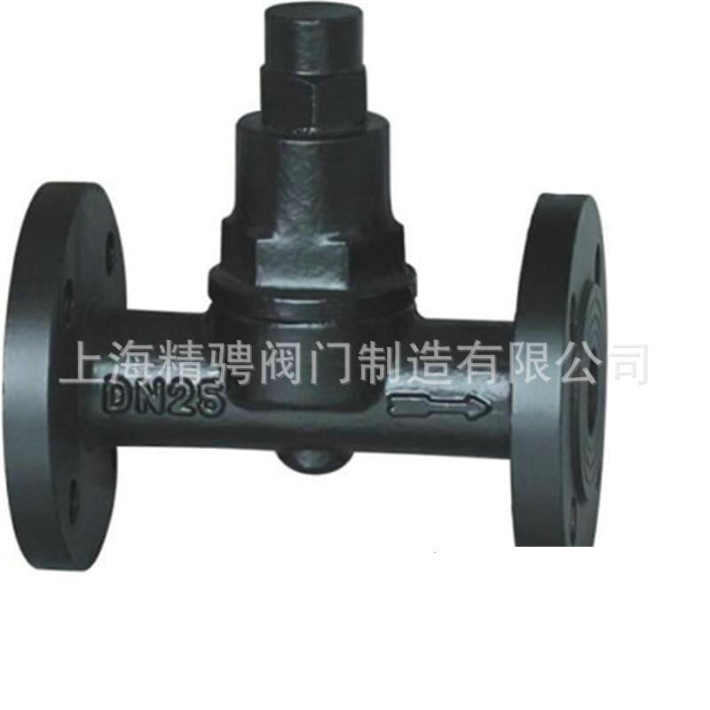 厂家批发 船用青铜波纹管式蒸汽疏水阀CB3297-1987工业蒸汽疏水阀