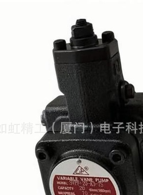 台湾LAIFLUID油泵电机SVPF-30-A3电机3.75KW