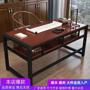 书法桌家用书画桌电脑桌书桌简易双层桌子学习桌培训桌课桌写字台