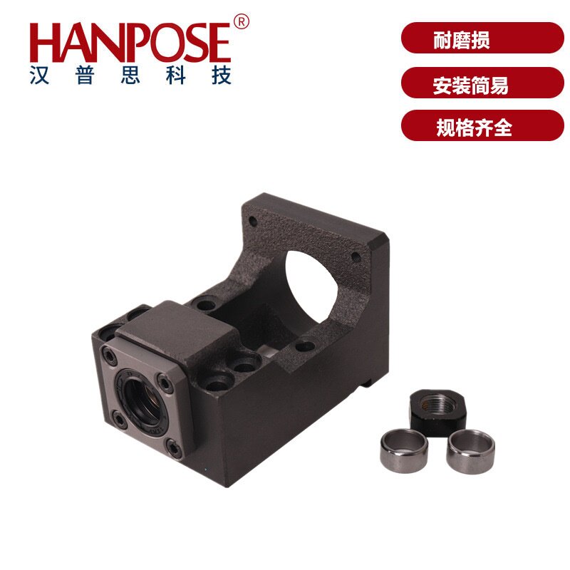 滚珠丝杆电机一体座57/60/86步进伺服螺杆支架安装简便轴承传动座