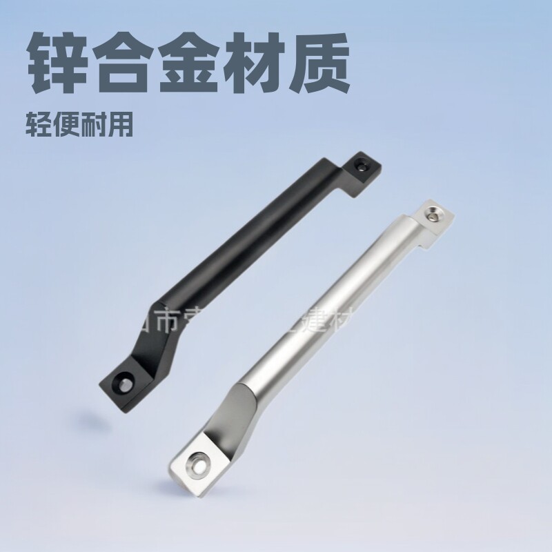 锌合金弓形提手 桥形柜门把手 重型拉手UWASND200大拉手