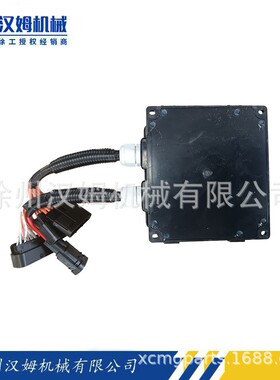 供应徐工挖机原厂备件 803742045 RTD830XW07 中央电器控制盒