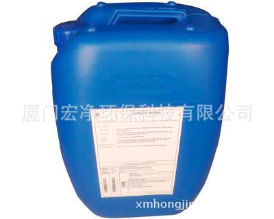 厦门 Ethylene Diamine Tetra 缓蚀阻垢剂