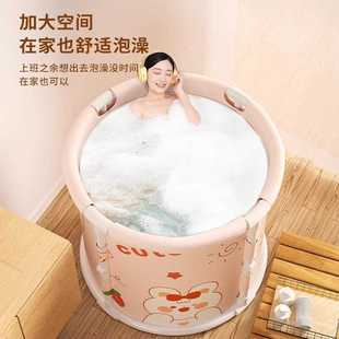?2TCU泡澡桶大人可折叠泡浴桶洗浴桶冬天家用成人全身秋冬儿童沐