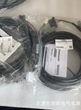 东方电机驱动器延长线CC030VZF CC050VAR CC020BLE CC030BLE
