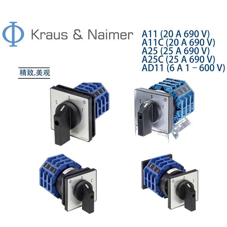WAA489 F076