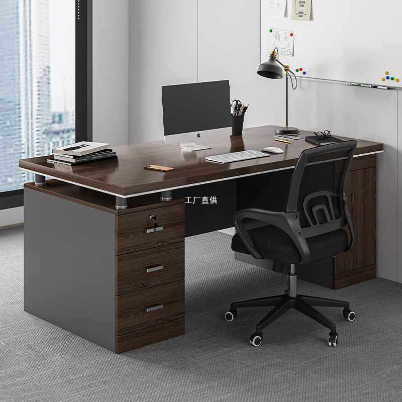 简约现代办公桌老板桌办公室桌椅组合家用电脑桌台式员工位职员桌,电子元器件市场,电线扎带/束线带,淘宝优惠券,粉丝福利购,淘宝优惠卷