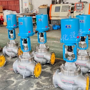 ZDLP 厂家直供 40C 电动单座调节阀 电压AC220V DN65电子式 凯司特
