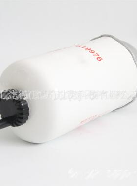 FS19975 现货供应油水分离器 FS19975