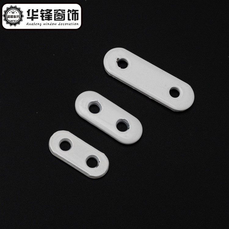 窗帘铅块浴帘垂重铅坠加重铁块下坠加重坠件配件辅料整箱1000颗