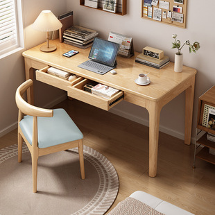 白蜡木实木书桌简约现代台式办公电脑桌家用卧室原木风学生写字桌