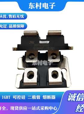 IXFN26N100P IXFN26N90 IXFN27N80 IXFN27N80Q全新MOS管现货