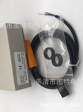 供应接近开关IF5930 IF5841 IF5838 IF5839 IF5866质保一年IF5889