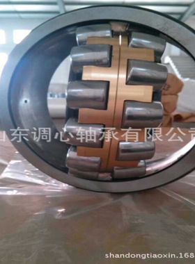 20年生产研发经验 成熟稳定生产工艺 OEM代工轴承22309MB