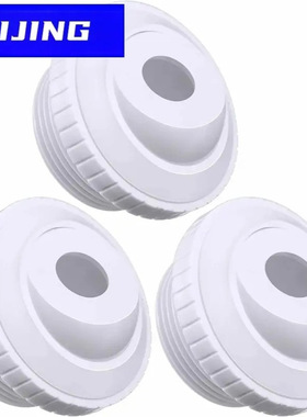 SP1419D泳池按摩眼球喷头出水口按摩浴缸喷头 牛眼 连接喷嘴