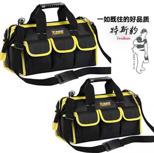 耐磨 多功能 特斯豹手提工具包 防滑 家用工具 大容量电工袋 收纳