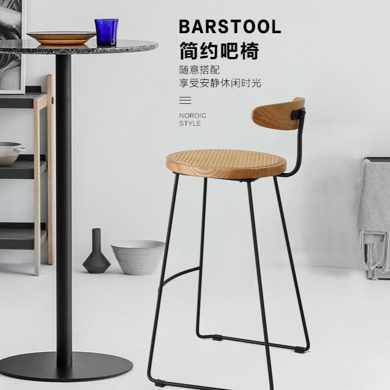 XZB526-75铁艺吧椅实木北欧意式实木餐靠背家用台椅轻奢简约现代