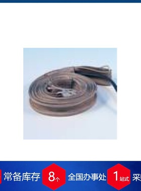 德国HORST 加热带HBS