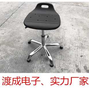 防静电升降凳子车间工厂圆椅实验室流水线椅办公升降椅净化无尘凳