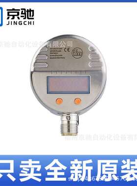 PI2306 PI2307 PI2309 PI2602 PI2692 PI2693 PI2694 PI2695