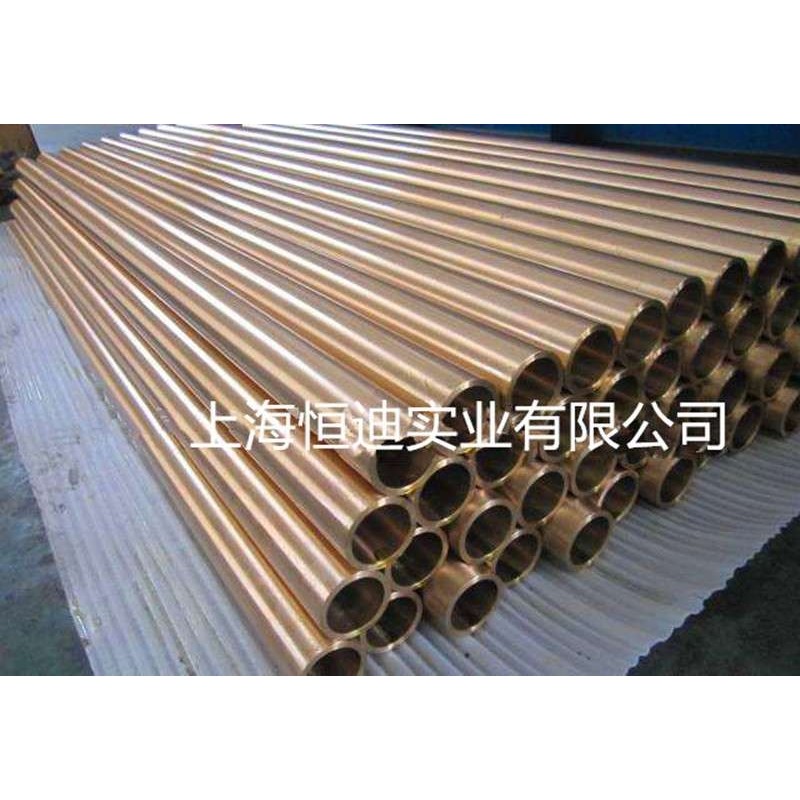 销售高强度锰青铜QMN1.5铜棒 CUMN2铜板 铜管 铜线 质量保证