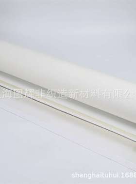 发霍夫曼过滤带 HOFFMANN过滤带 循环过滤带74-41525070