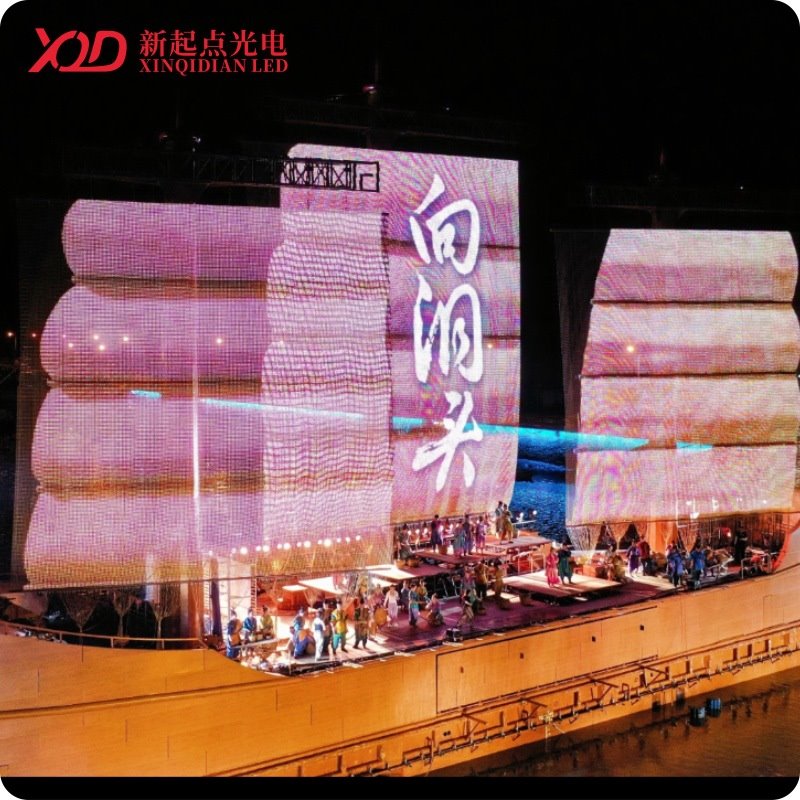 LED网格屏超长供电节约施工线材成本全彩H2020双灯P80像素网格屏