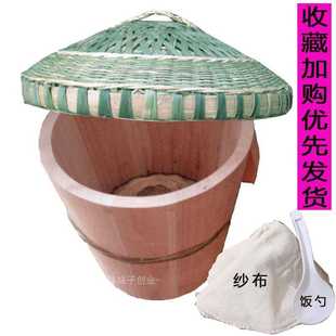 木桶 7K1木蒸子四川传统正子香椿树杉树大小号家用竹制笼蒸米饭