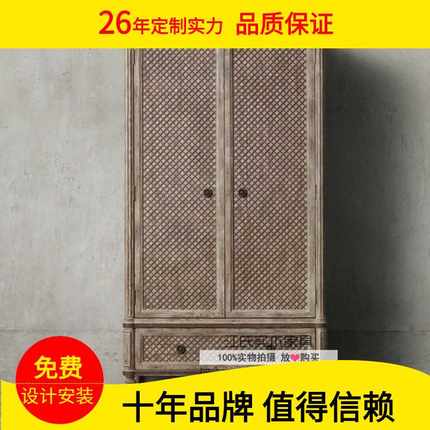 美式乡村复古工业风LOFT做旧实木衣柜 2门橡木衣柜仿古卧室家具