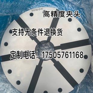 车床夹头 精密橡胶夹头 橡胶内胀套