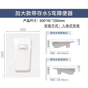 蹲便器家用蹲坑厕所卫浴陶瓷大便器便池冲水箱蹲厕卫生间防臭便盆