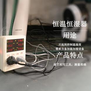 大漆阴房阴干箱透明漆艺材料大漆生漆土漆阴干荫箱荫房