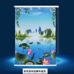 2窗新卷4遮光简易卷拉式 帘0帘2款 窗帘免打孔卫生间厨房客厅卧室阳