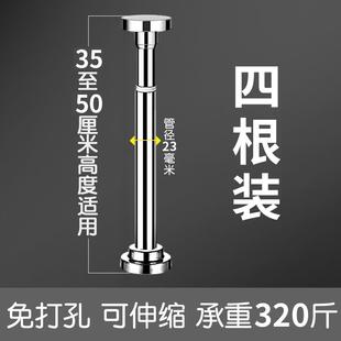 免打孔厨房水槽台下盆支撑架陶瓷盆洗脸盆家用洗手盆托架固定支架
