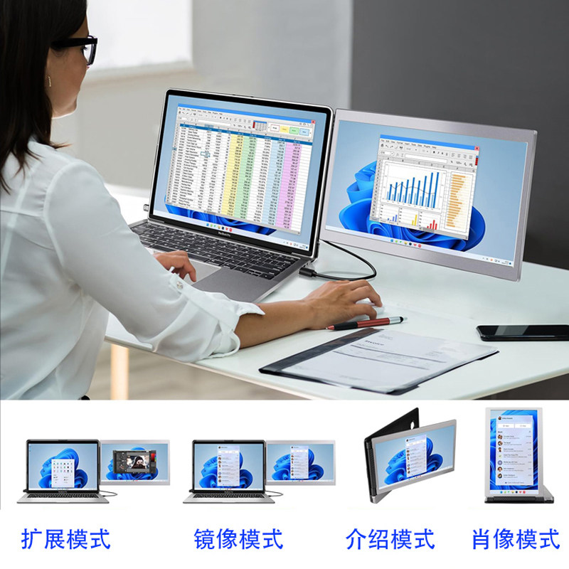 미국 KEFEYA 듀얼 스크린 휴대용 디스플레이 14인치 노트북 컴퓨터 확장 접이식 화면 주식 거래 보조 화면