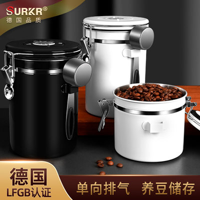 德系surkr咖啡豆密封罐不锈钢单向排气阀装咖啡粉储存罐养豆呼吸