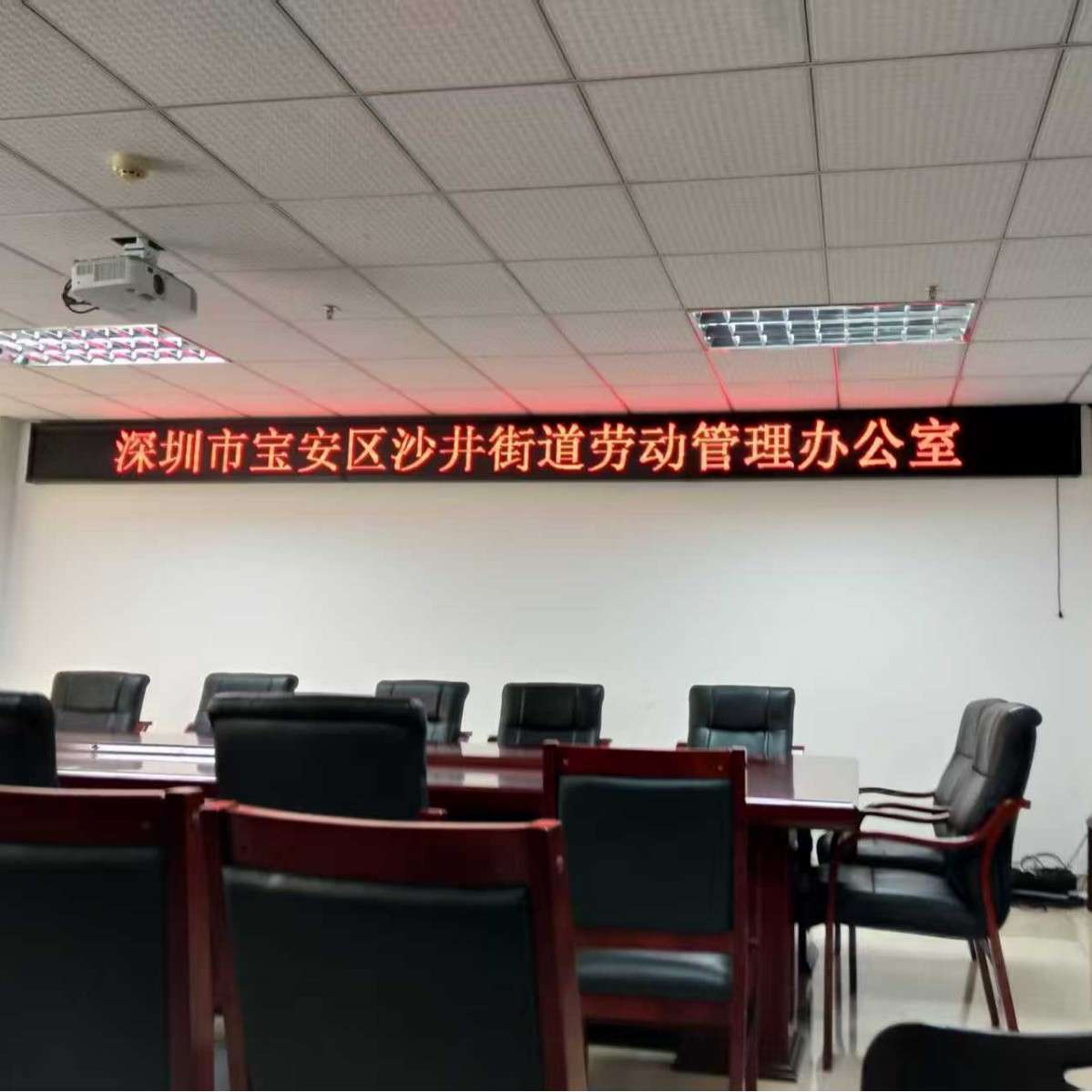3.75高清室内单色双色led显示屏单元板模组室内滚动走字屏