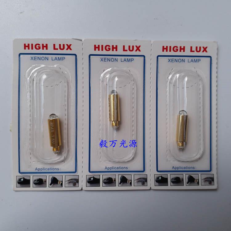 Heine海尼X-02.88.049 3.5V 0.62A XHL #049检耳镜灯泡