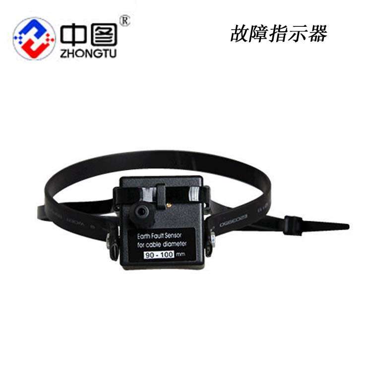 pd211-1z5s2短路光闪故障指示器 故障指示器 线路故障指示器