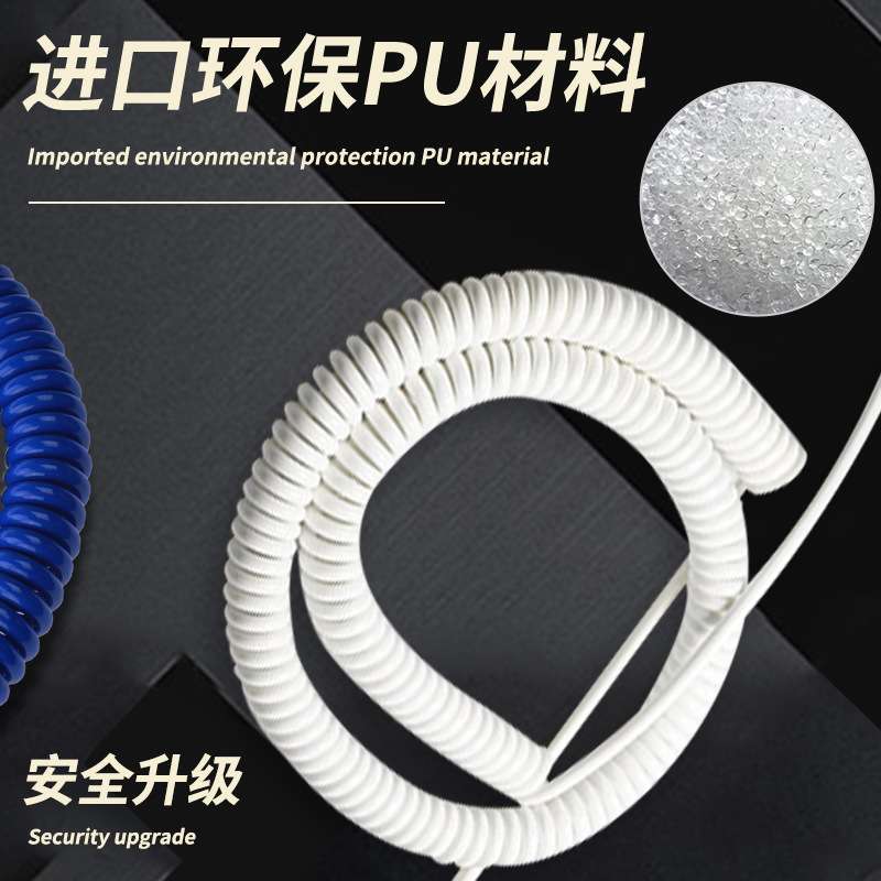 电释放器弹簧线2*1平方伸缩弹簧线缆蓝色TPU螺旋线2*1平方耐高温