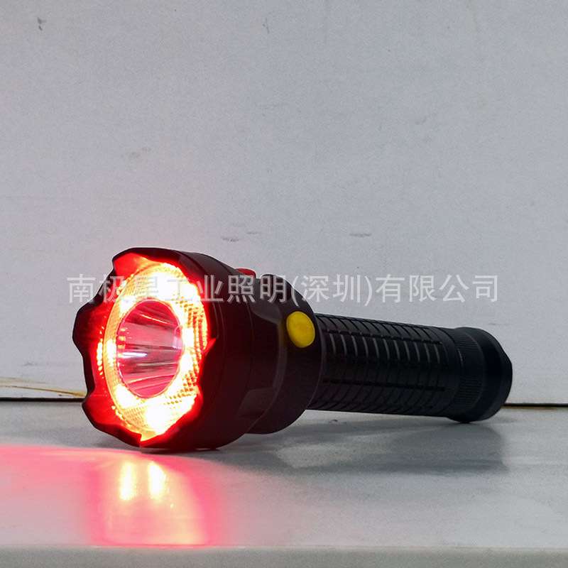 南极星MSL4720多功能袖珍信号灯GAD105CD铝合金三色LED红黄白手电