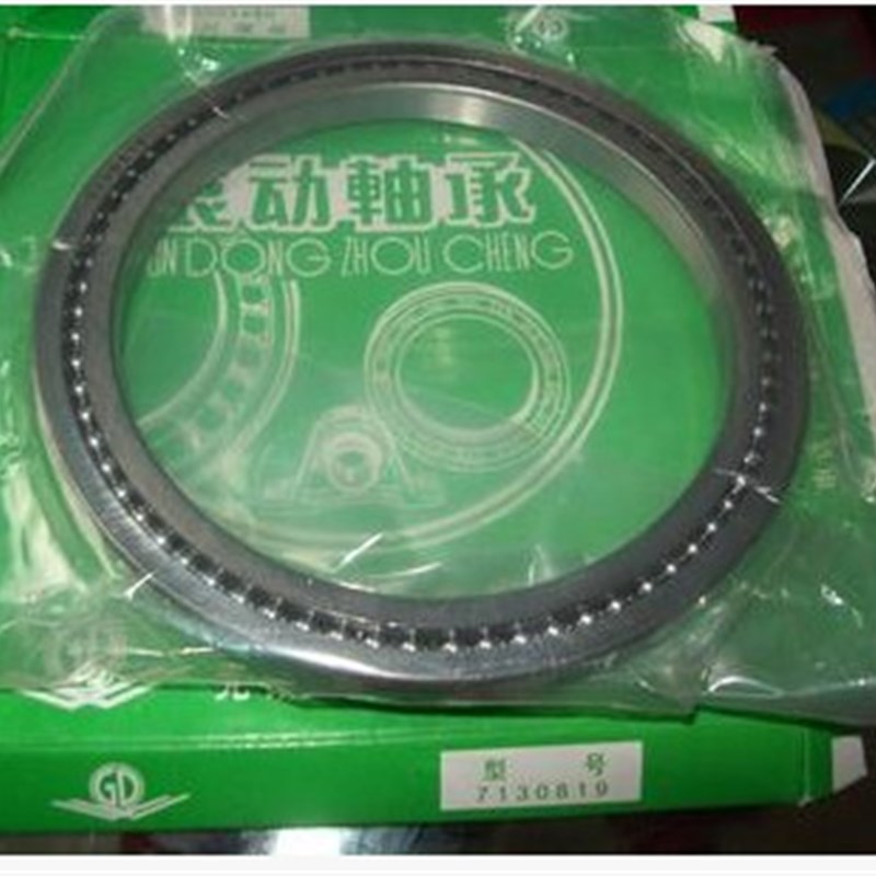 深沟球薄壁轴承满珠轴承 7130819 内95mm 外120mm 宽9mm 95*120*9