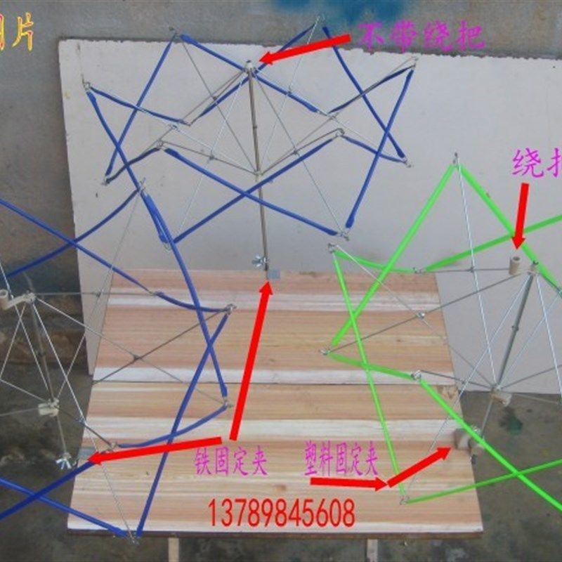 家用绕线机配套伞架 手摇绕线器用伞撑 毛线编织工具撑线架放线架,搬运/仓储/物流设备,机械式停车设备（立体停车库）,淘宝优惠券,粉丝福利购,淘宝优惠卷
