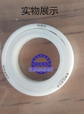 耐腐蚀全陶瓷日本NSK进口超高速轴承6800 6801 6802 6803 6804 CQ