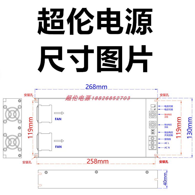 开关电源SE-1000W1200恒流压主动式PFC24V36V48V60V110V150V可调