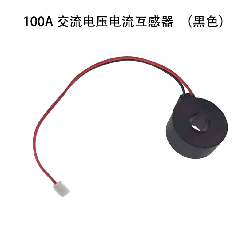 AC60-500V 10Ap50A交流电压电流表头高精度数显双显220V三相380V