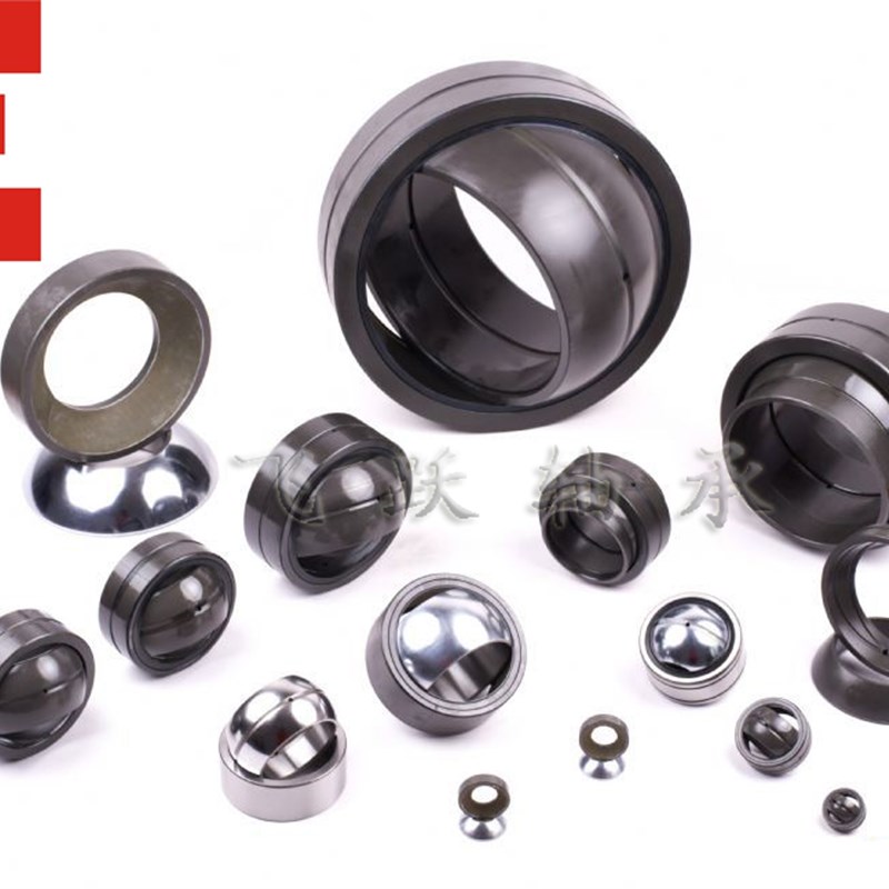 IKO 进口轴承 GE30ES GE30ES-2RS 原装进口