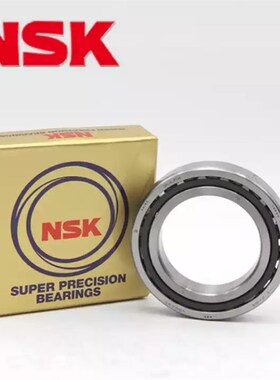NSK雕刻机密封角接触轴承7200 7201 7202 7203 7204C AC B-2RZ P4