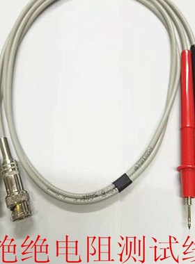 四端精密SMeD电桥测试夹线.LCR贴片镊子 元件测试线 电桥测试夹具