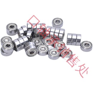 NSK轴承UKP大全UCP208带立式座209210进口211高速212温213D1X